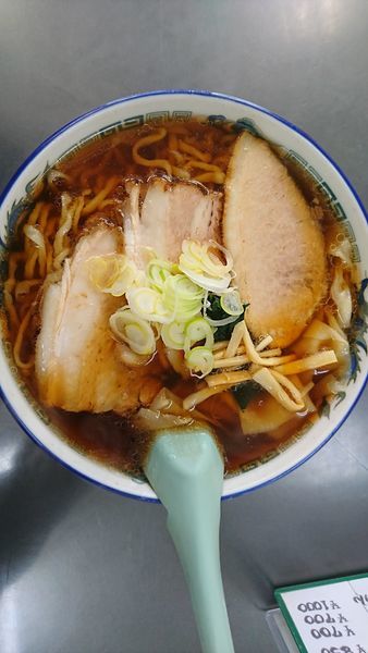 「チャーシューワンタン麺」@年貢町 茶釜食堂の写真