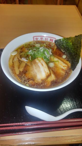 「吉平らーめん+チャーシュー」@吉平らーめん 御在所SA店の写真