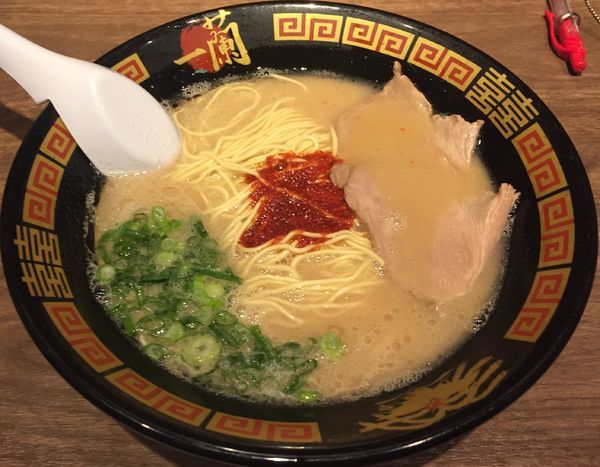 「ラーメン」@一蘭 平塚店の写真