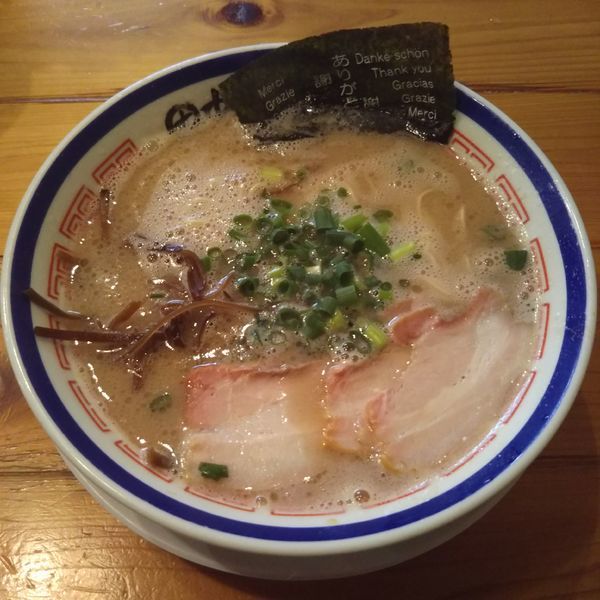 「ラーメン」@博多長浜らーめん 田中商店の写真