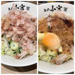 たれ中華＋しょうが焼き（醤油）