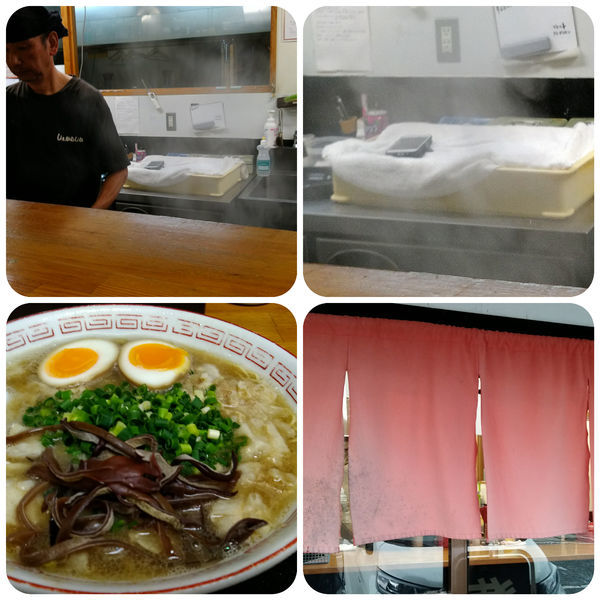 「煮玉子入りチャーシュー」@しぇからしか 西宮北店の写真