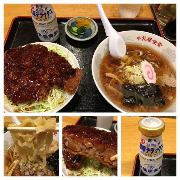 「Aセット極太手打麺に変更 1,370円、牛乳 130円」@牛乳屋食堂の写真