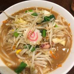 味噌タンメン500円