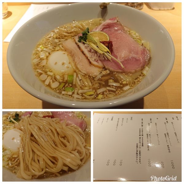 「特製鶏そば 塩(中太平打ち麺)」@鶏そば 山もとの写真