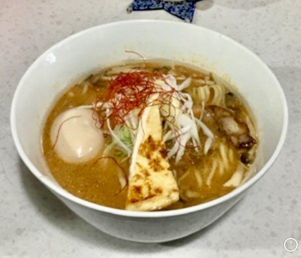 「3種のキノコの生姜味噌らぁめん 名古屋コーチン味玉入り【限定」@ラーメン星印の写真