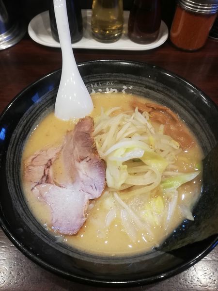 「おやじ麺(味噌)800円」@北海道らーめん おやじ 町田店の写真