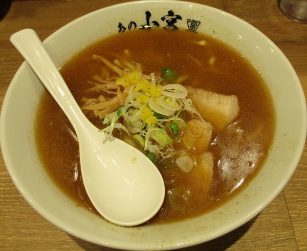 「醤油らーめん　780円」@らーめんとしょうが焼き あの小宮の写真