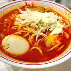 北極 卵 チーズ