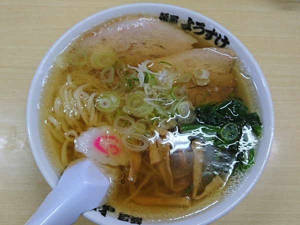 「ラーメン」@麺屋 ようすけの写真