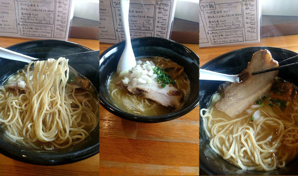 「『鶏白湯ら～めん 醤油(￥800)』」@麺堂HOMEの写真