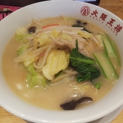 大阪王将 塩尻広丘店の画像