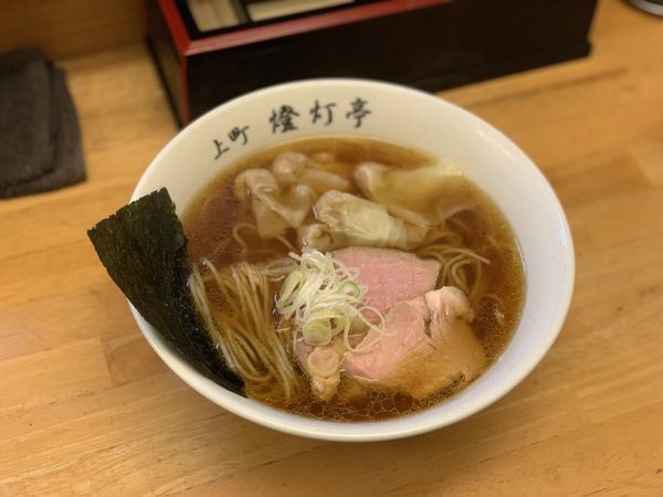 「ワンタンそば」@支那そば 燈灯亭の写真