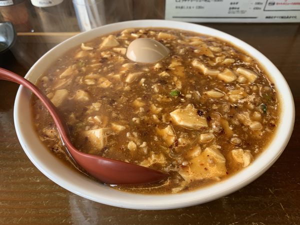 「旨辛麻婆麺大盛り（辛２）＋煮卵」@かいえんの写真
