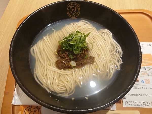 「【呉田✖️柴崎亭✖️㐂九家コラボ】牡蠣味噌」@むぎくらべの写真