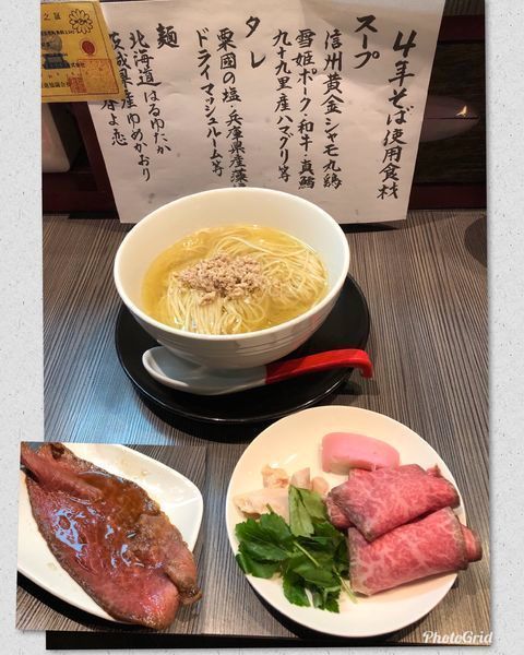 「[周年限定] 4年そば￥1300＆冷酒」@柳麺 呉田-goden-の写真