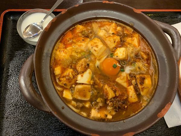 「麻婆麺950円」@水漫庭の写真