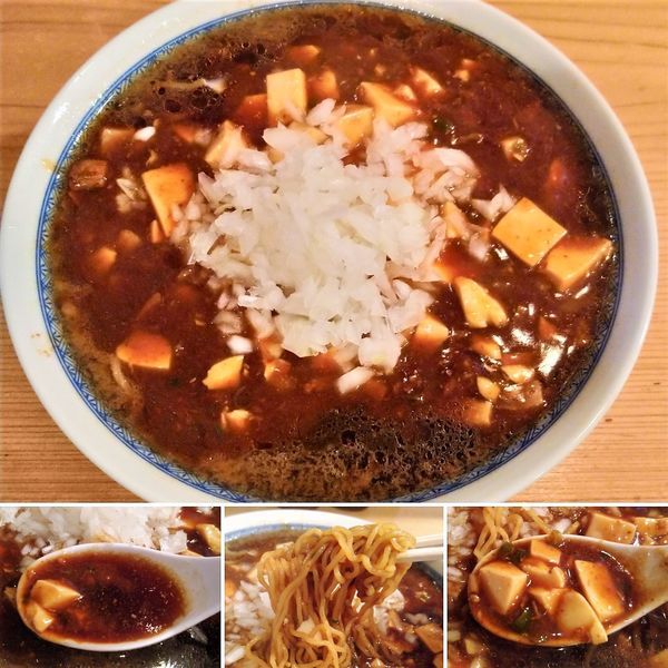 「麻婆らーめん　900円」@麺酒盗ざい八の写真
