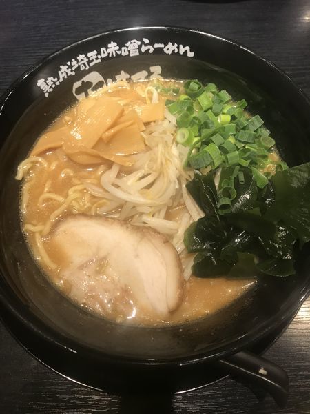 「味噌拉麺」@熟成埼玉味噌らーめん たけてるの写真