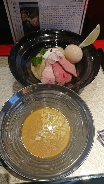 「特製つけ麺」@江戸前つけ麺 銀座 魄瑛の写真