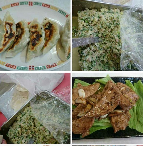 「餃子」@中華 六番の写真