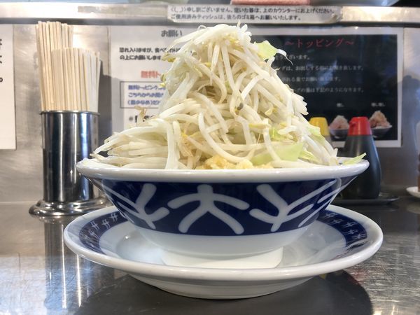 「塩らーめん 野菜マシ・ニンニク(脂少なめ、味薄め)」@ラーメン大 下高井戸店の写真