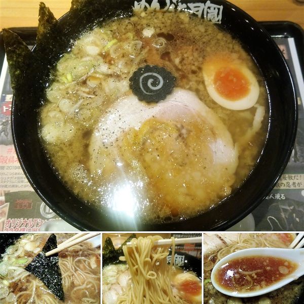 「嵐げんこつらぁめん服部半蔵(限定)  830円」@らあめん花月嵐 浅草雷門店の写真