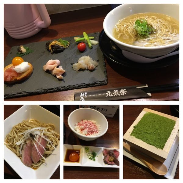 「限定 日本海の一撃〜極上の鴨の和え玉と共に〜1000円他」@麺の風 祥気の写真