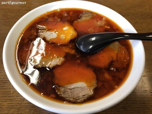 「タンタンチャーシューメン (900円)」@はらだの写真