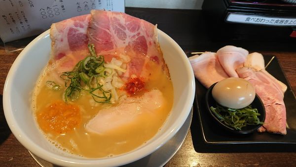 「【期間限定】特製オマールな海老そば　１２００円」@麺道 麒麟児の写真