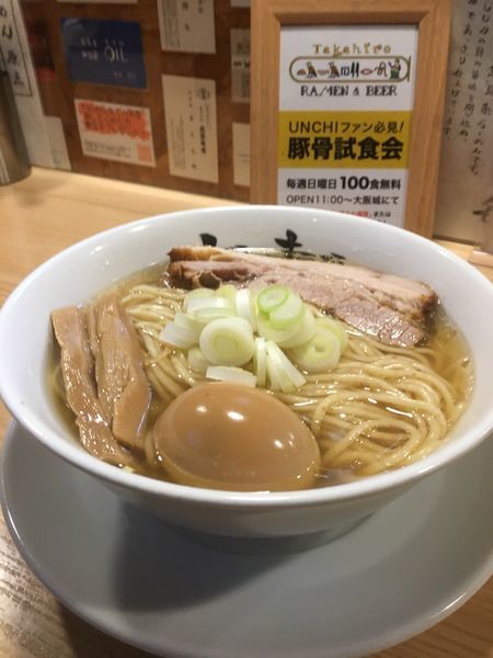 「らーめんmacro」@人類みな麺類の写真