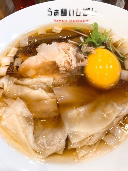 「ワンタンらぁ麺 醤油 ¥990＋味玉 ¥100」@らぁ麺 いしばしの写真