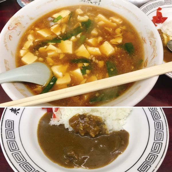 「マーボーラーメン半カレー【780円】」@萬来軒の写真
