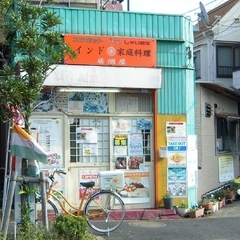 ジェイマータ 葛西店の画像