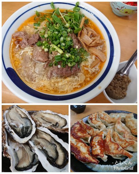 「【2月限定】和牛スジ肉にて 横浜タンタン風（B＋α）」@MENYA 食い味の道有楽の写真