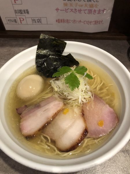 「特製しおそば」@麺処 風人の写真