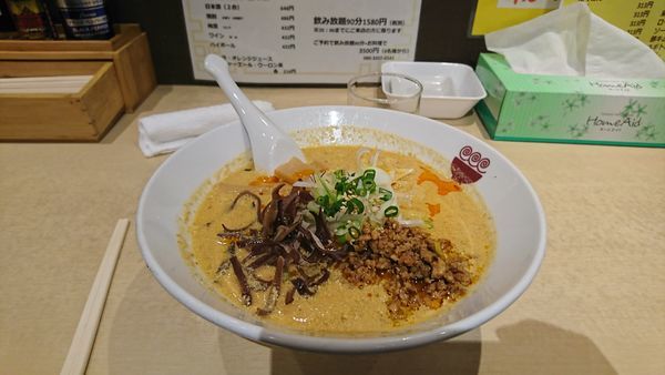 「担々麺」@麺屋かなたの写真