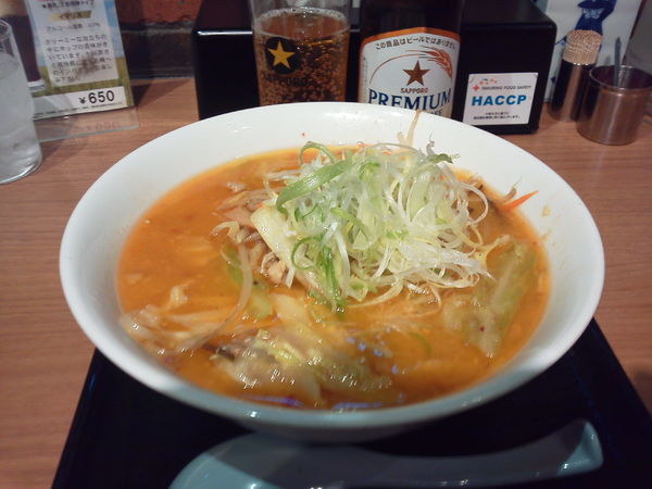 「味噌ラーメン 870円」@けやき 新千歳空港店の写真