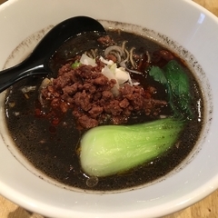 麻辣坦々麺 堂島の画像