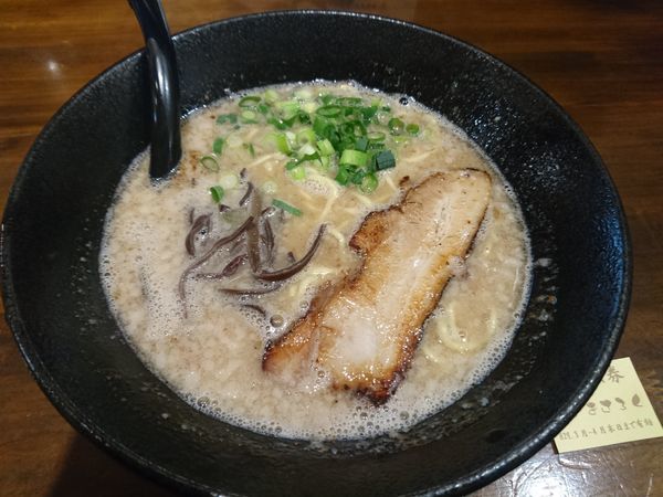 「豚骨ラーメン」@九州らあめん どん きさろく 八柱店の写真