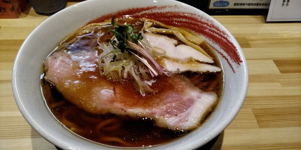 「醤油らーめん」@麺や 凛の写真
