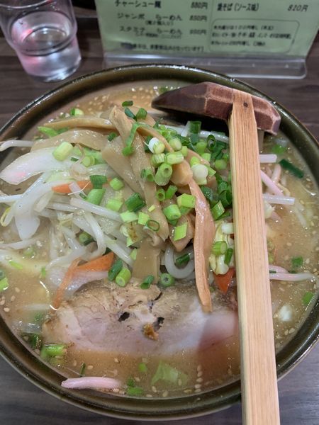 「味噌ラーメン」@長洲屋の写真