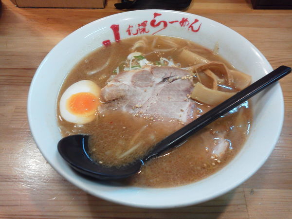 「札幌みそらーめん　770円」@札幌らーめん 北一 狸小路店の写真