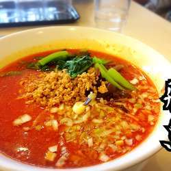 担々麺￥700