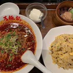 坦々麺紅セット