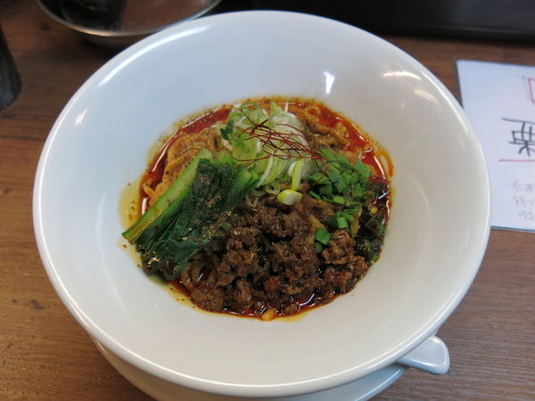 「汁なし担々麺(辛さ2・シビレ2):880円」@kingyo noodlesの写真