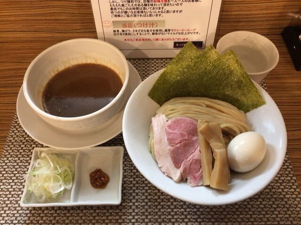「特製つけ麺 中盛」@つけ麺 和の写真