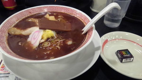「チョコレートらーめん５６１円」@幸楽苑 さいたま大戸店の写真