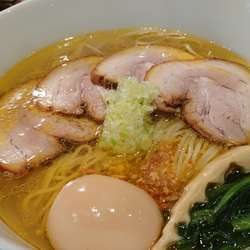 具だくさんの塩（大盛）