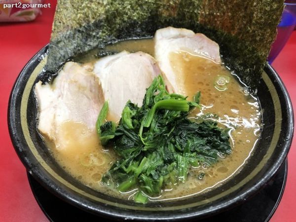 「チャーシューメン(3枚) (780円)」@家系ラーメン 王道家の写真